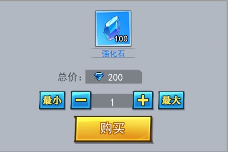绝地苍穹
