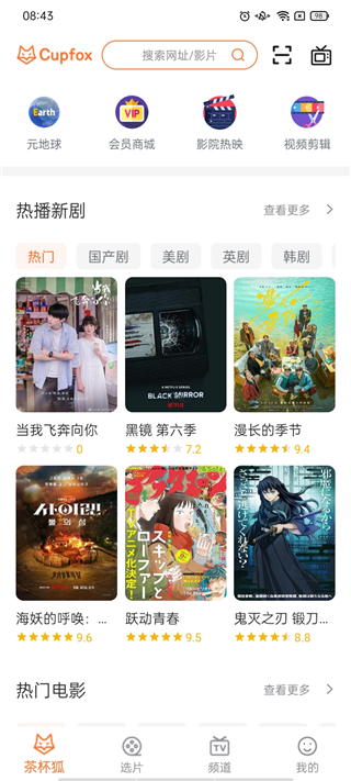 使用说明