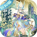 少年三国志怀旧服