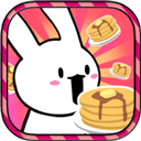兔子薄煎饼和猫奶昔官方版