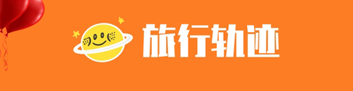 陌尤app图片1