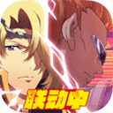 梦幻模拟战2单机版5.13.20