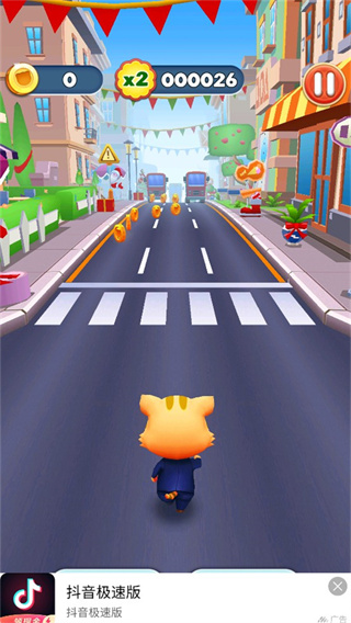 奔跑吧少年