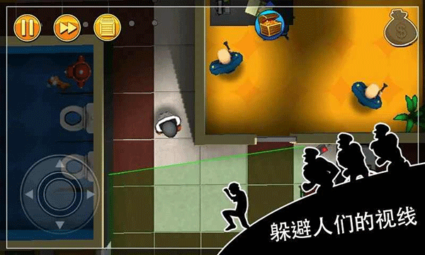 神偷鲍勃1无限金币版
