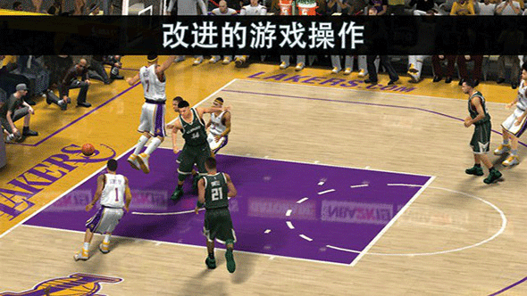 nba2k19无限金币版