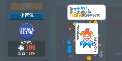 怎么玩截图2