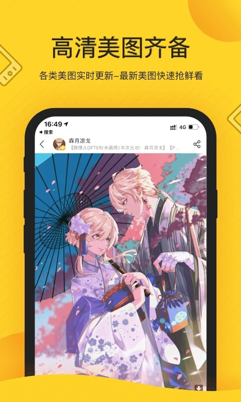 触站ai