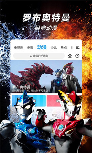 15YC影视app