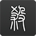 无名杀游戏手机版1.8.0