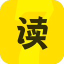 七读小说老版本