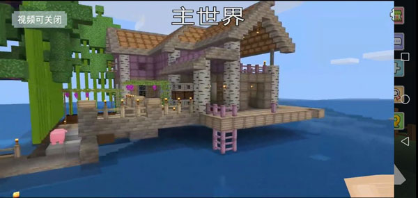 奶块联机版