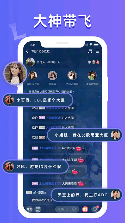 点点开黑下载安装