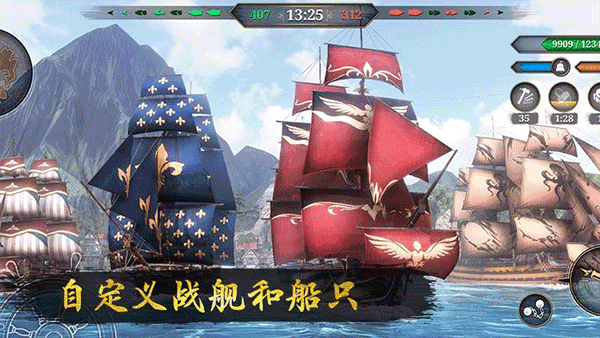 深海狩猎者无限内购版