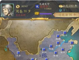 新手攻略