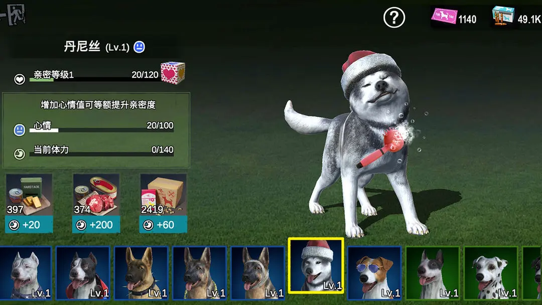 僵尸前线3D无限金币版新版本
