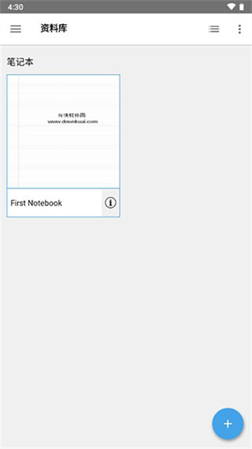INKredible Pro