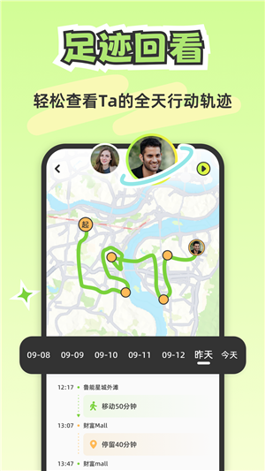 lookus官方正版