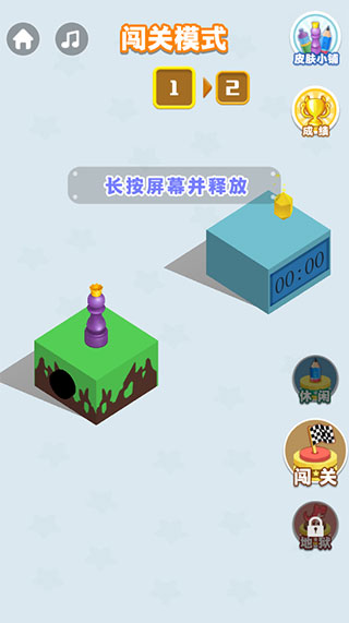 游戏乐园app