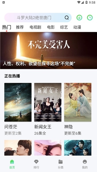 使用说明1
