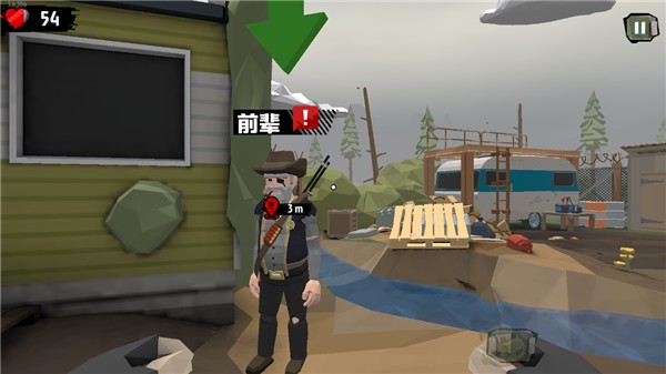 行尸2汉化版