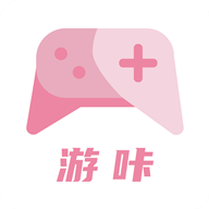 游咔最新版下载2025