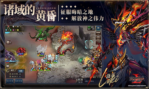 梦幻模拟战2重制版