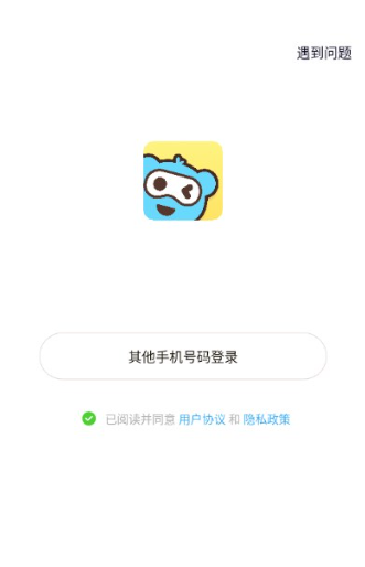 哇咔语音app官方版下载