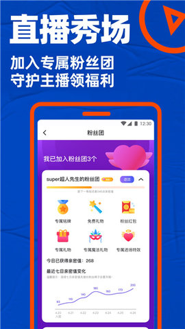 小蓝gtv(全球最好g平台)