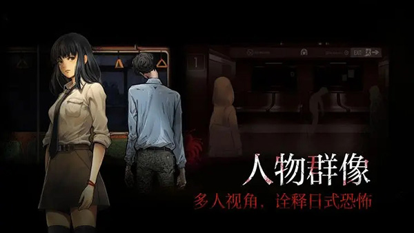 岚与山之彼端完整版