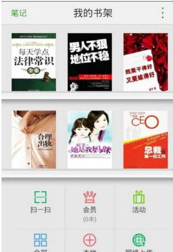 37uu游游