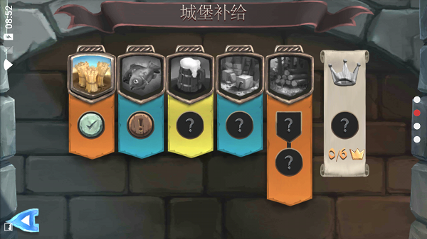桥梁构造者中世纪游戏