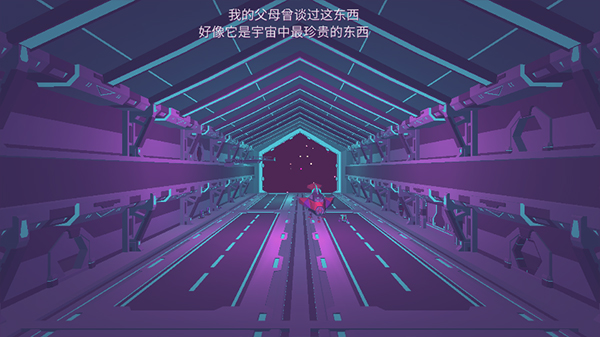 无人深空手机版中文