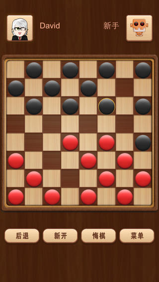 国际跳棋下载安装手机版