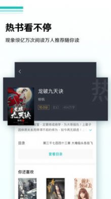 乐可小说