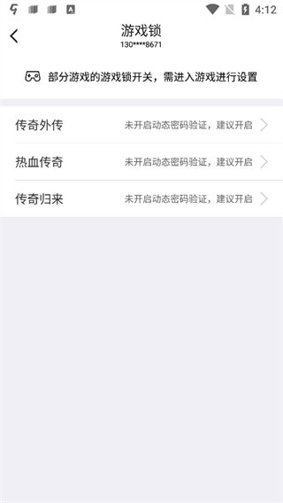 叨鱼手机版