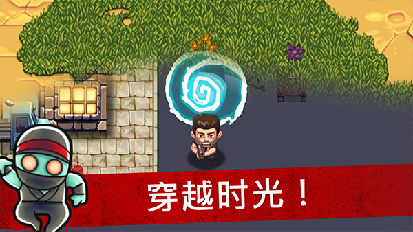 僵尸时代手游
