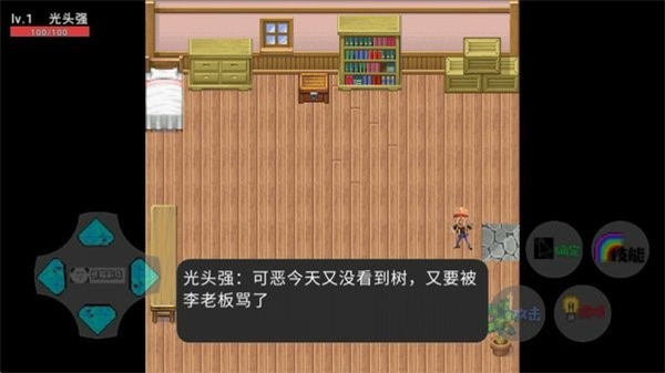 狗熊岭生化危机下载正版