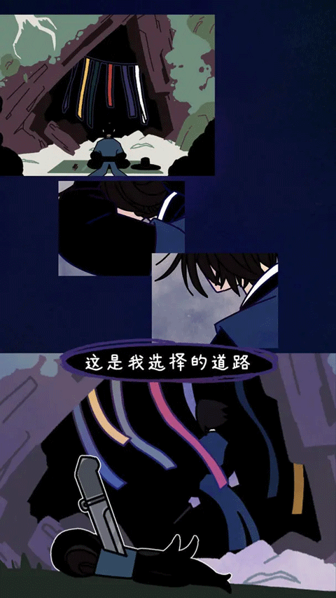 幽灵事务所2汉化版