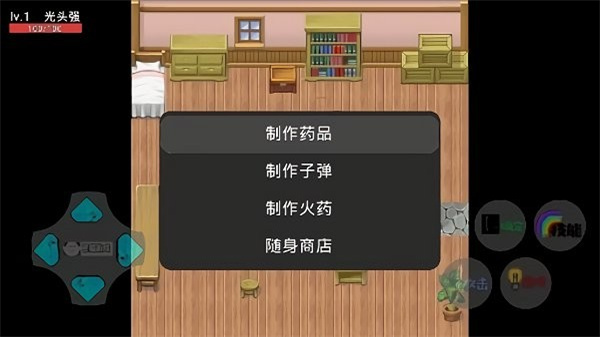 狗熊岭生化危机下载正版