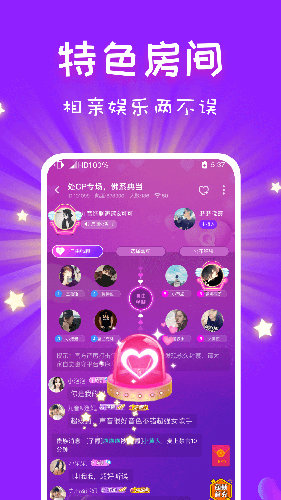 cp速配官网