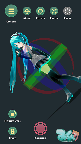 mikuture官方app