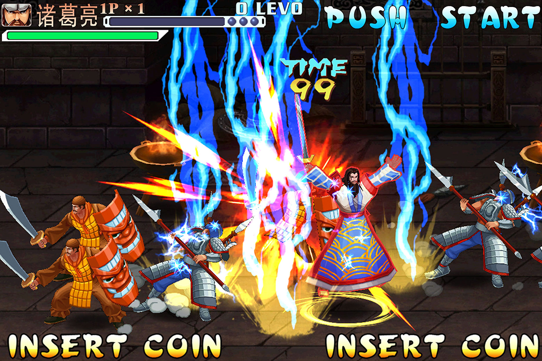 三国战纪2007集气快版
