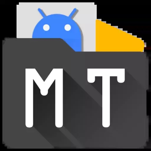 mt管理器正版