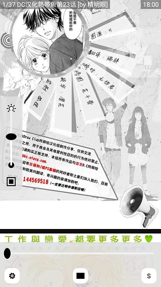 多多猫app