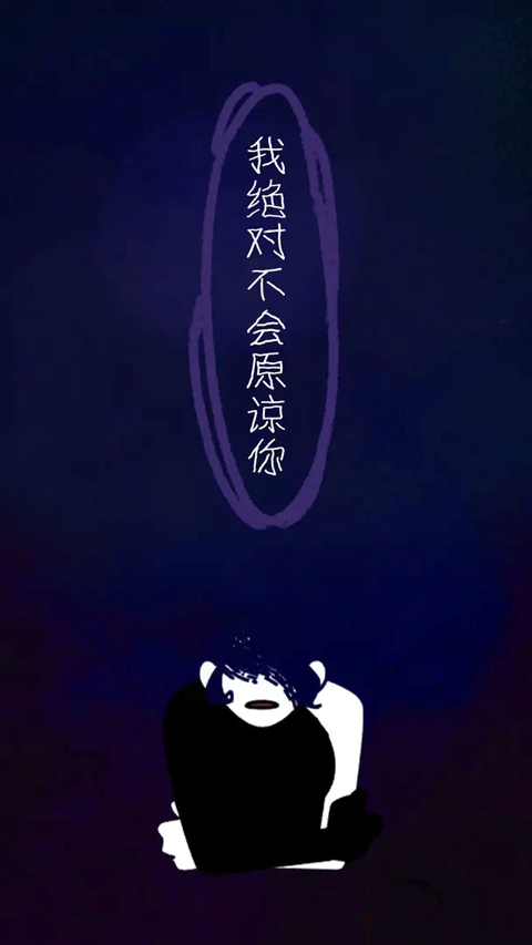 幽灵事务所2汉化版