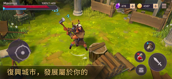 角斗士罗马求生无限钻石最新版