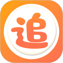 爱追剧app最新版