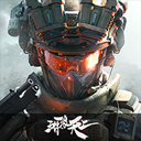 三角洲行动下载官方正版