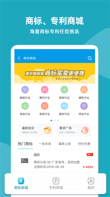 云葫芦