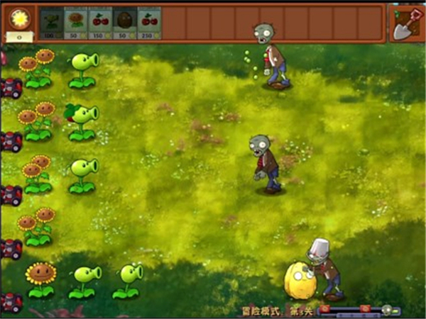 植物大战僵尸融合版手机版